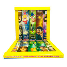 MAJASTIC LAPTOP (OR)UGADI TOP 10 (10 PCS)